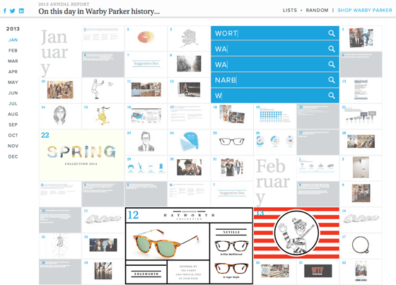 Warby Parker Annual Report